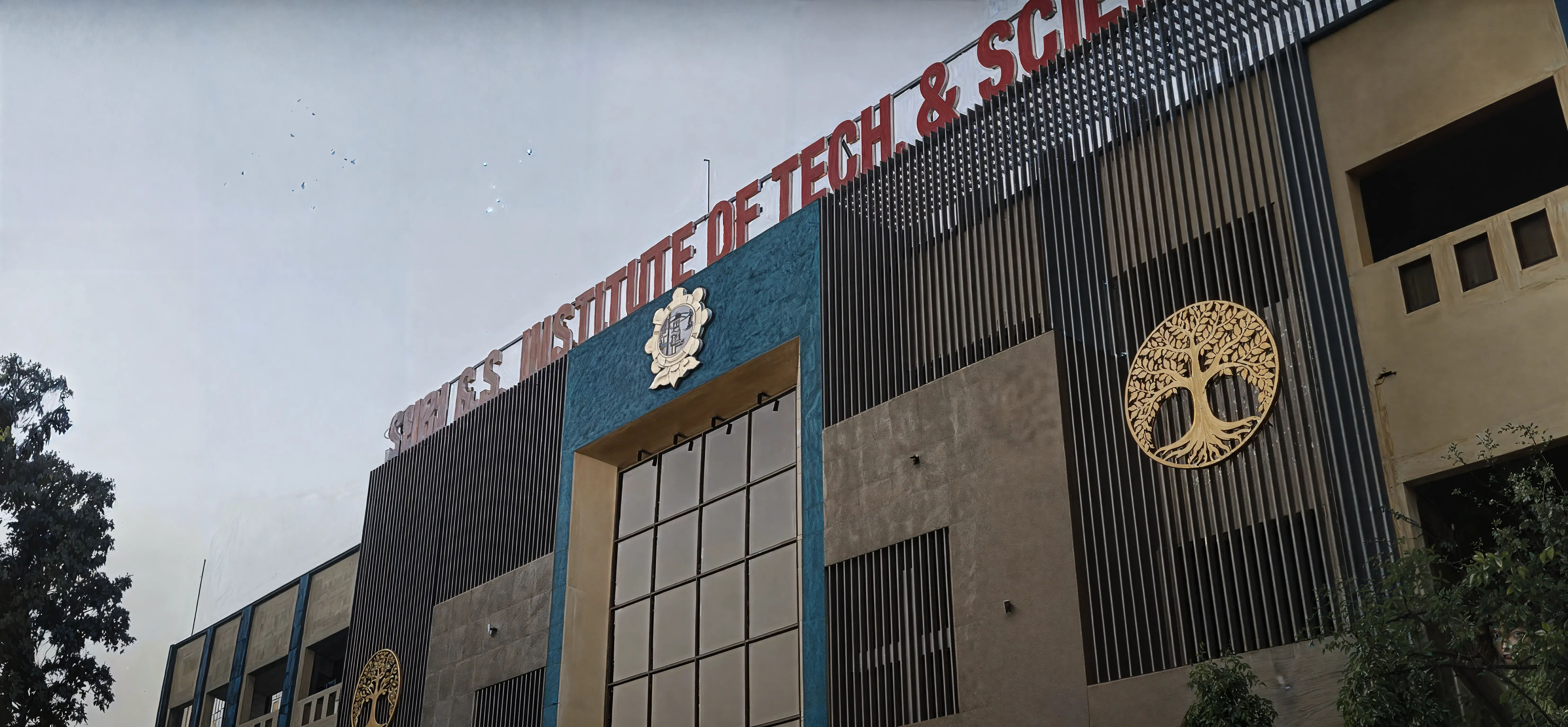 SGSITS campus photo 2